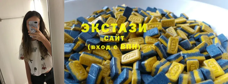 наркошоп  Барнаул  Ecstasy louis Vuitton 