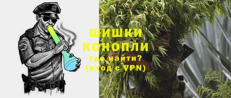 Бошки Шишки OG Kush  где купить наркоту  Барнаул 